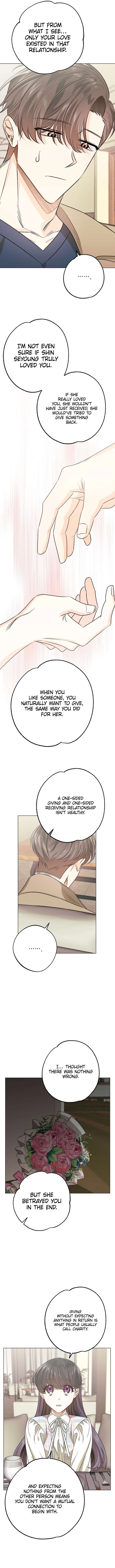 The Sunny Day in the Rat Hole Chapter 13 - Page 8