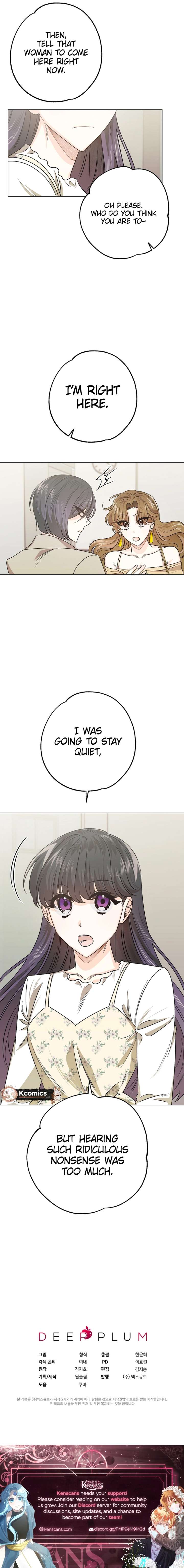 The Sunny Day in the Rat Hole Chapter 14 - Page 11