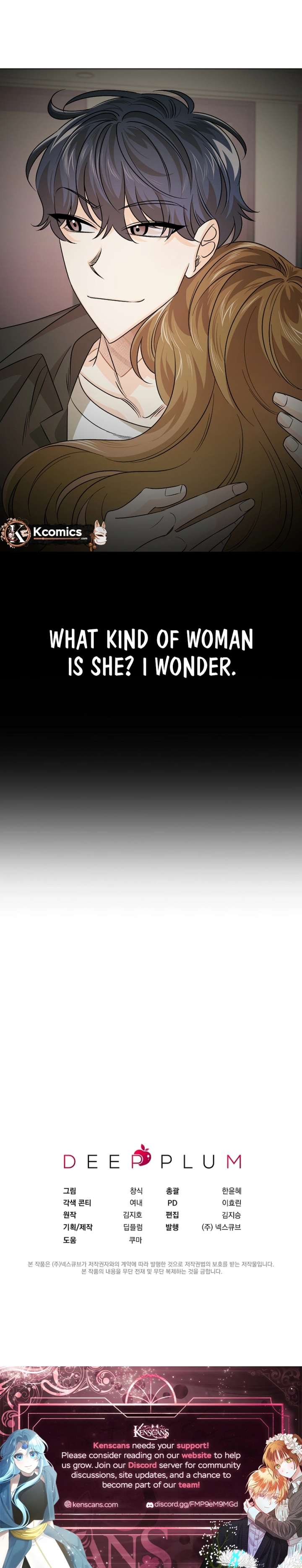 The Sunny Day in the Rat Hole Chapter 15 - Page 11