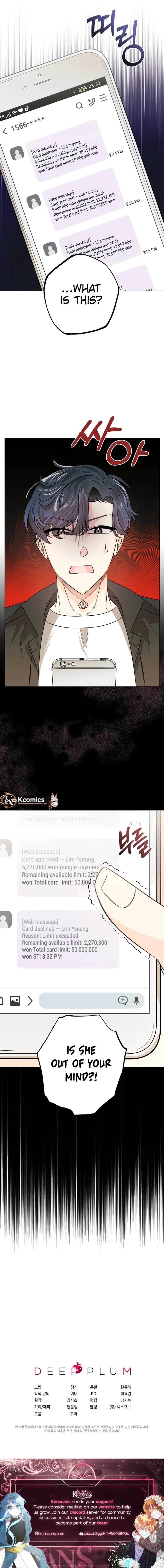 The Sunny Day in the Rat Hole Chapter 16 - Page 12