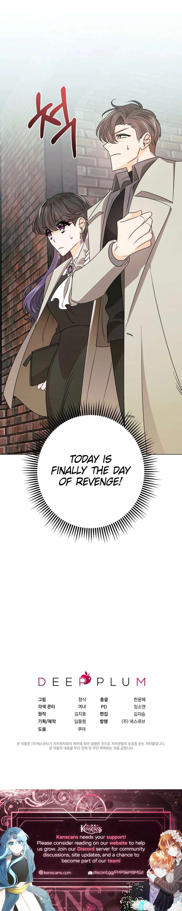 The Sunny Day in the Rat Hole Chapter 17 - Page 13