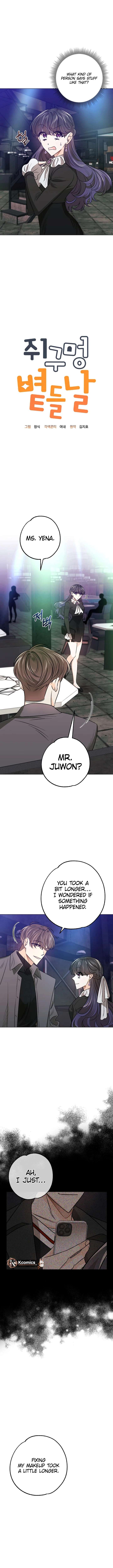 The Sunny Day in the Rat Hole Chapter 19 - Page 5