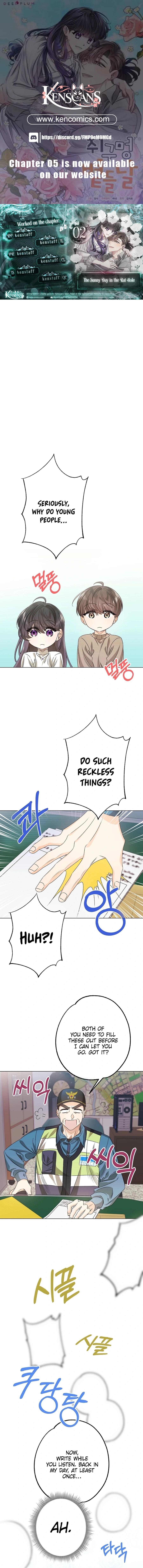 The Sunny Day in the Rat Hole Chapter 2 - Page 1