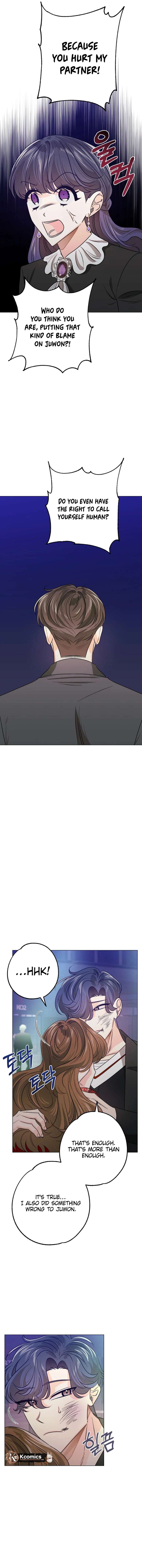 The Sunny Day in the Rat Hole Chapter 20 - Page 11