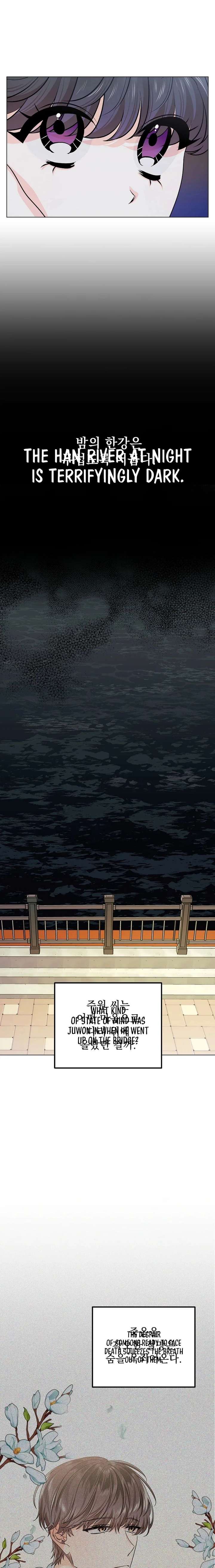 The Sunny Day in the Rat Hole Chapter 22 - Page 10