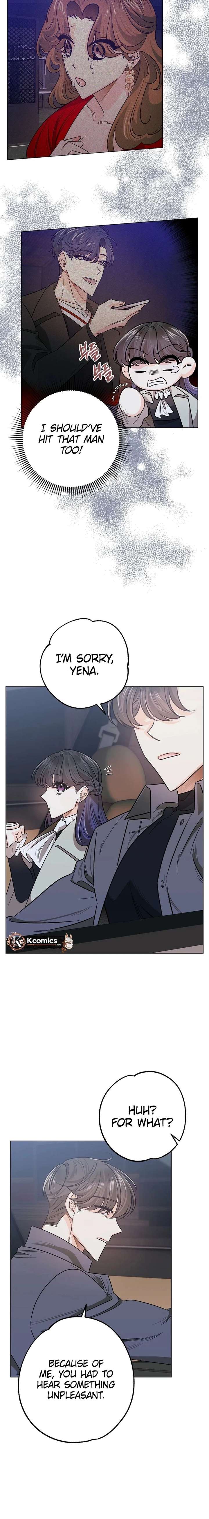 The Sunny Day in the Rat Hole Chapter 22 - Page 5