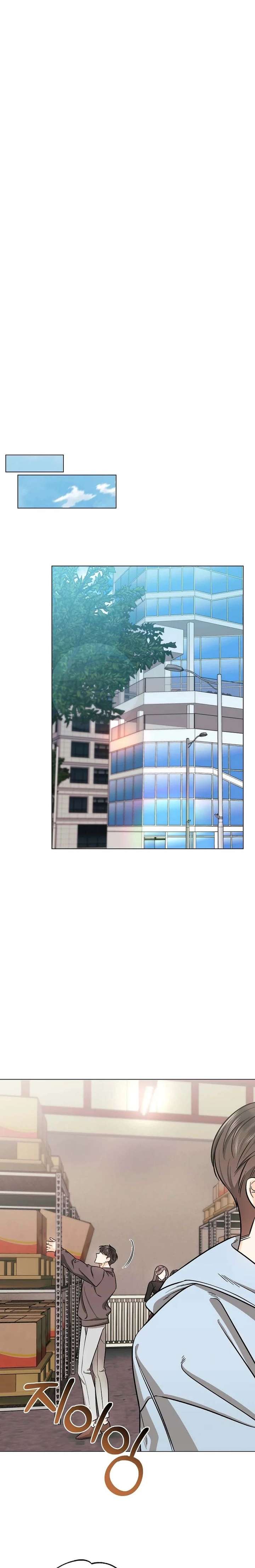 The Sunny Day in the Rat Hole Chapter 24 - Page 24