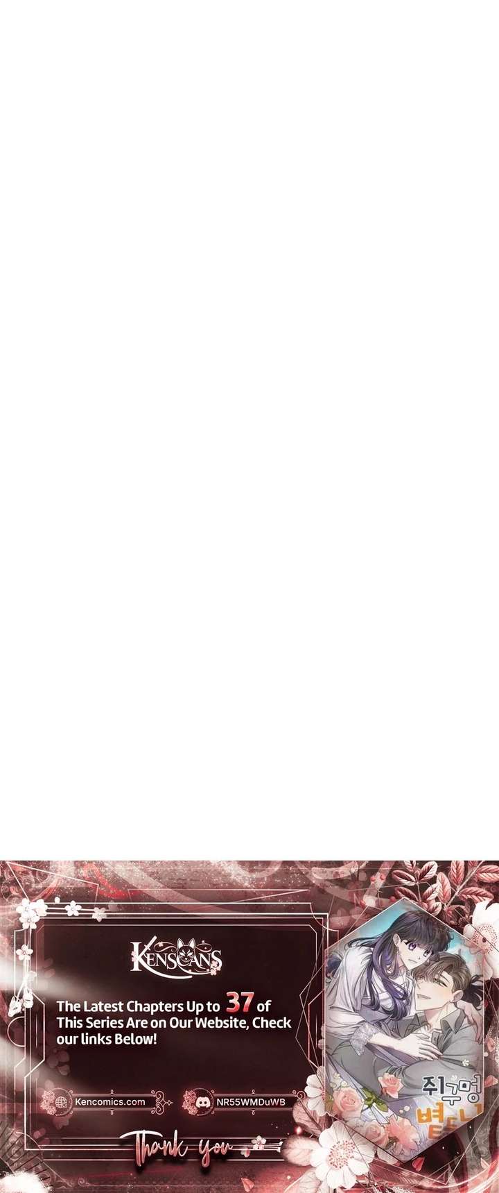 The Sunny Day in the Rat Hole Chapter 24 - Page 28