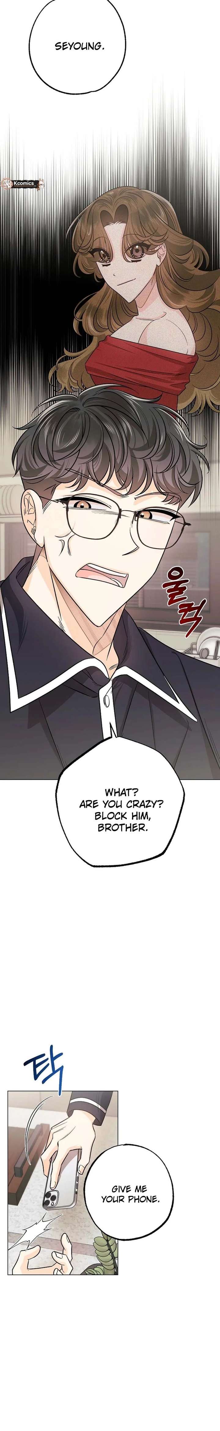 The Sunny Day in the Rat Hole Chapter 24 - Page 6