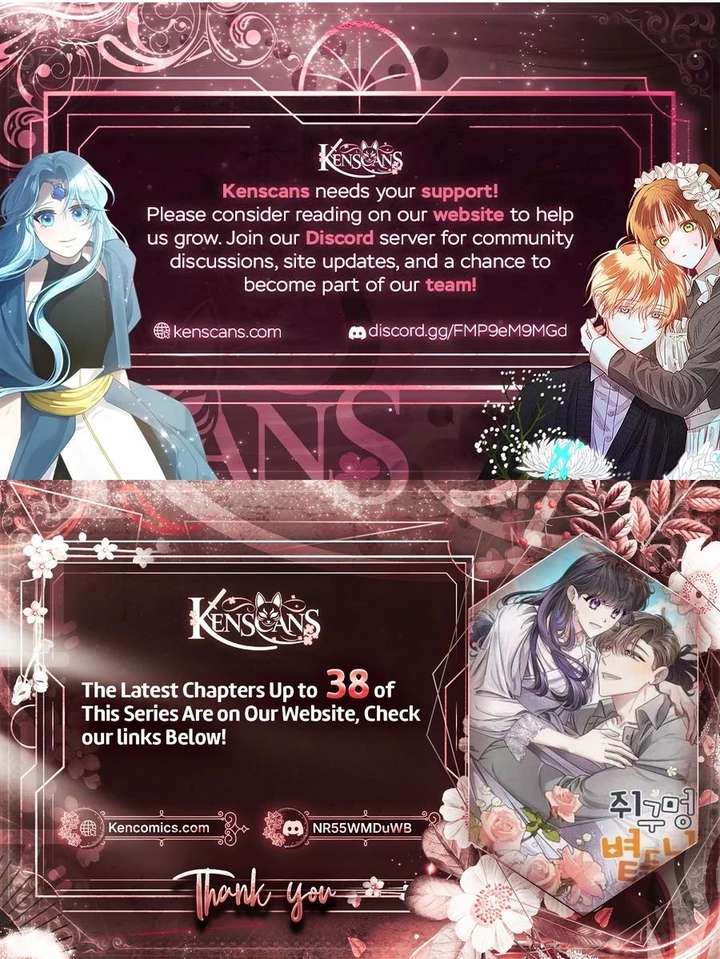 The Sunny Day in the Rat Hole Chapter 25 - Page 26