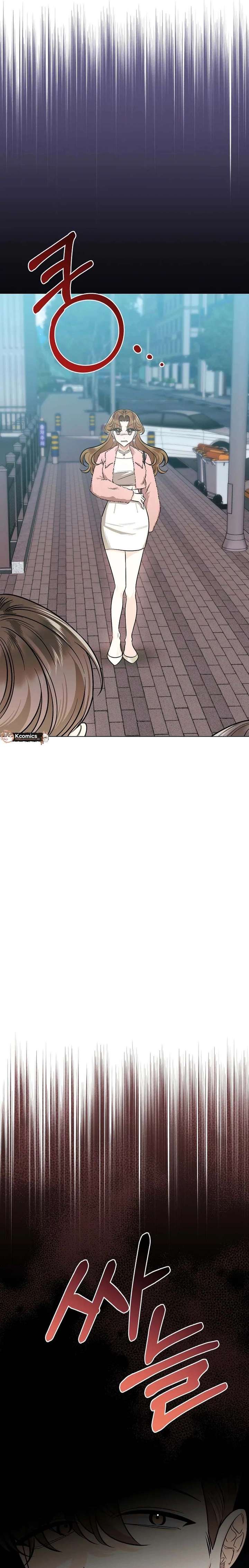 The Sunny Day in the Rat Hole Chapter 25 - Page 5