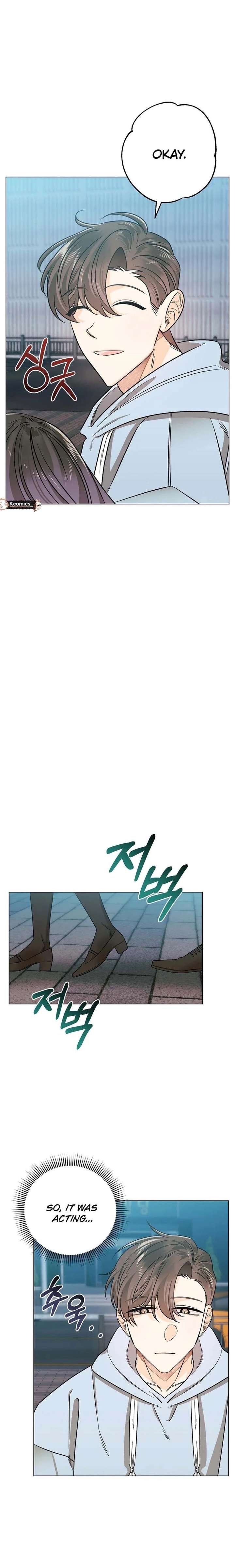 The Sunny Day in the Rat Hole Chapter 25 - Page 8