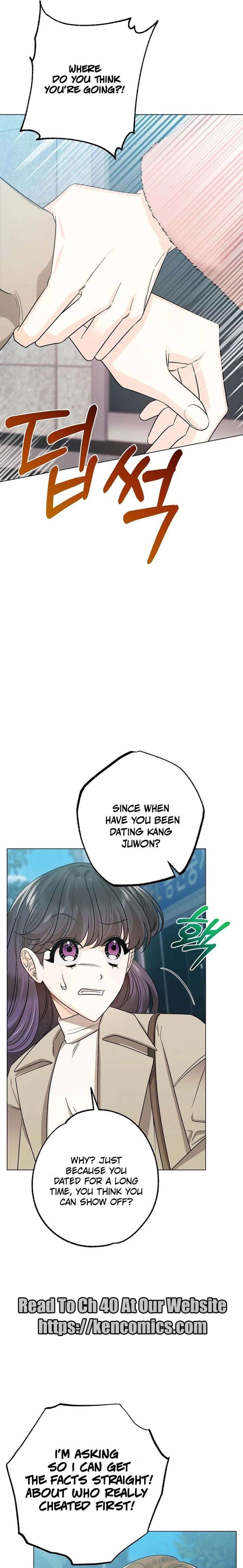 The Sunny Day in the Rat Hole Chapter 26 - Page 12