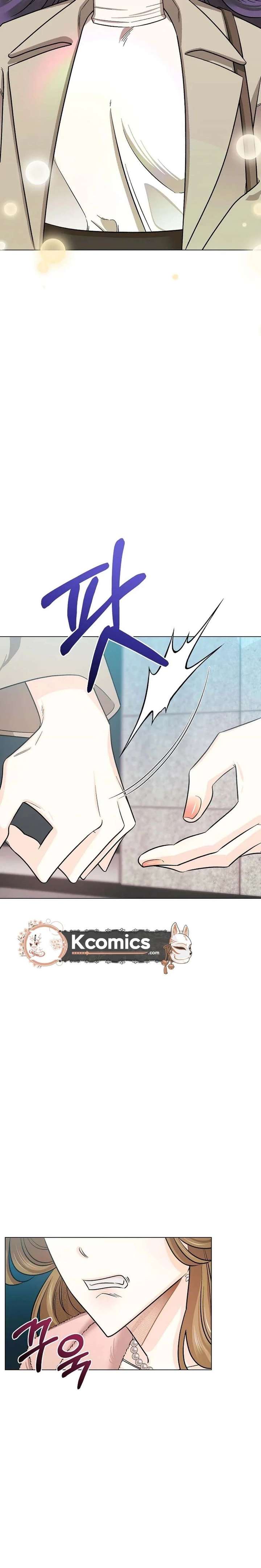 The Sunny Day in the Rat Hole Chapter 26 - Page 15