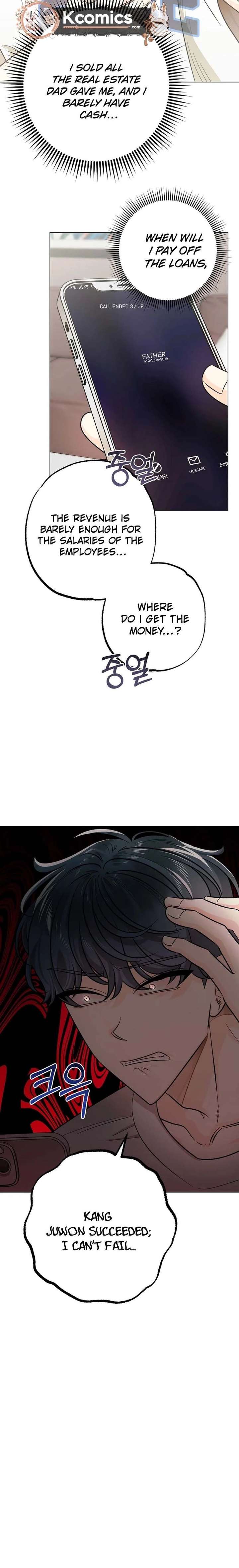 The Sunny Day in the Rat Hole Chapter 27 - Page 16