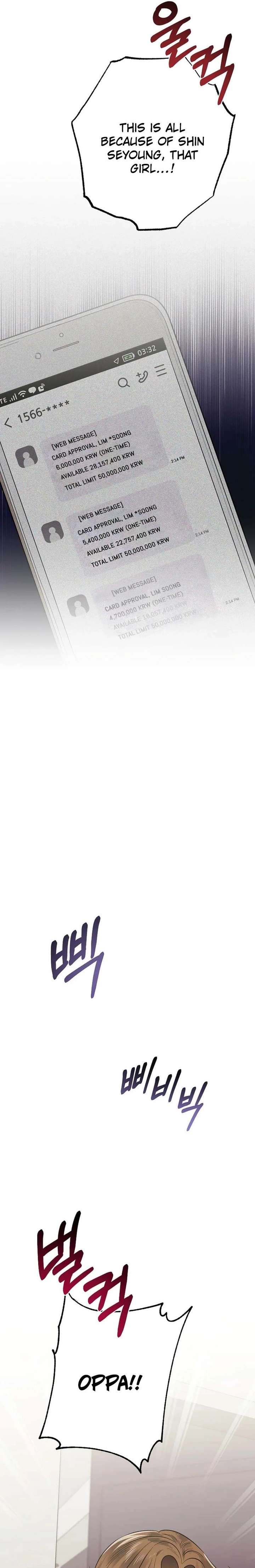 The Sunny Day in the Rat Hole Chapter 27 - Page 17