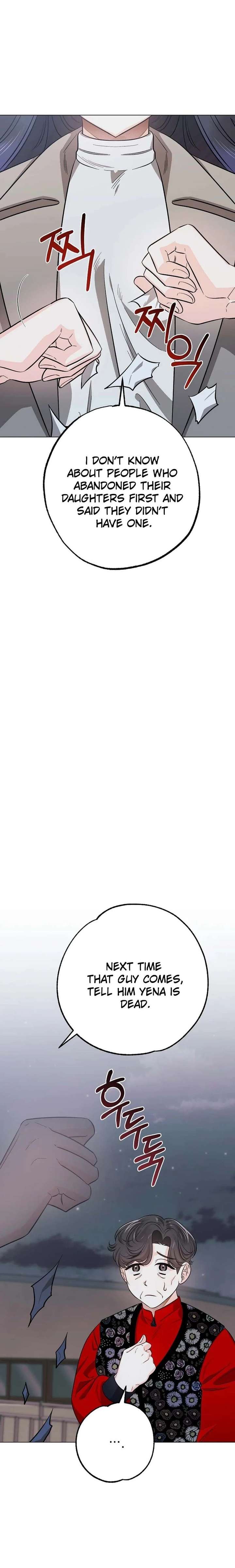 The Sunny Day in the Rat Hole Chapter 27 - Page 7