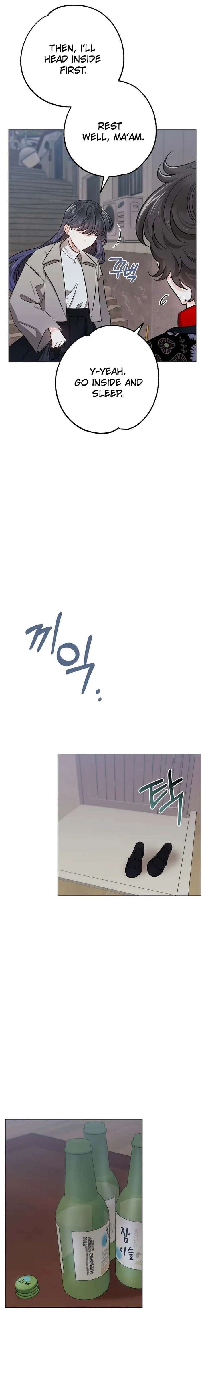 The Sunny Day in the Rat Hole Chapter 27 - Page 8