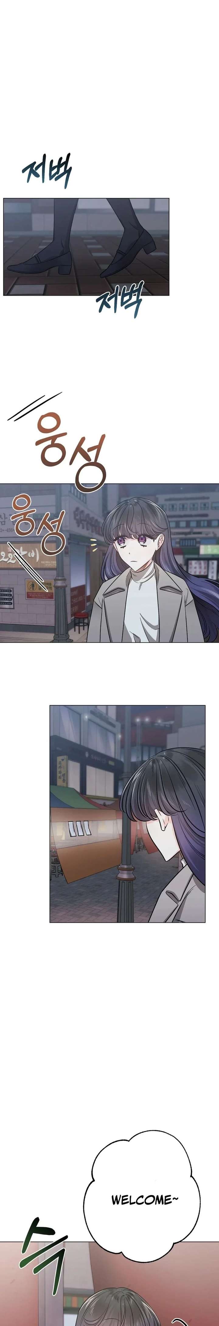 The Sunny Day in the Rat Hole Chapter 28 - Page 7