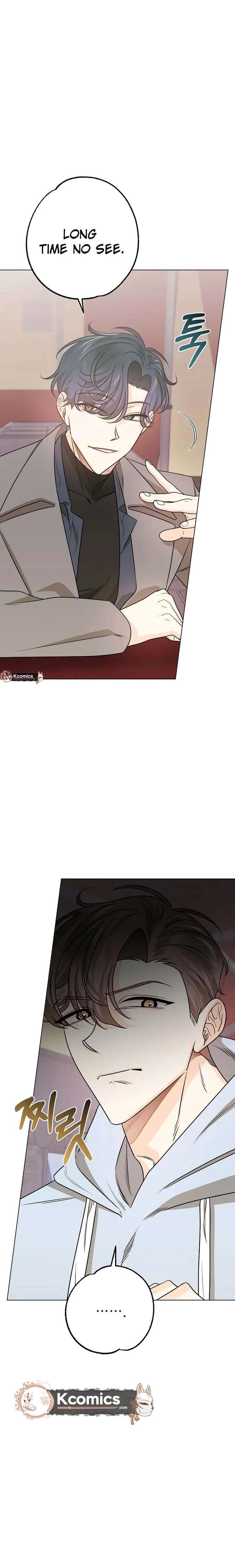 The Sunny Day in the Rat Hole Chapter 29 - Page 2