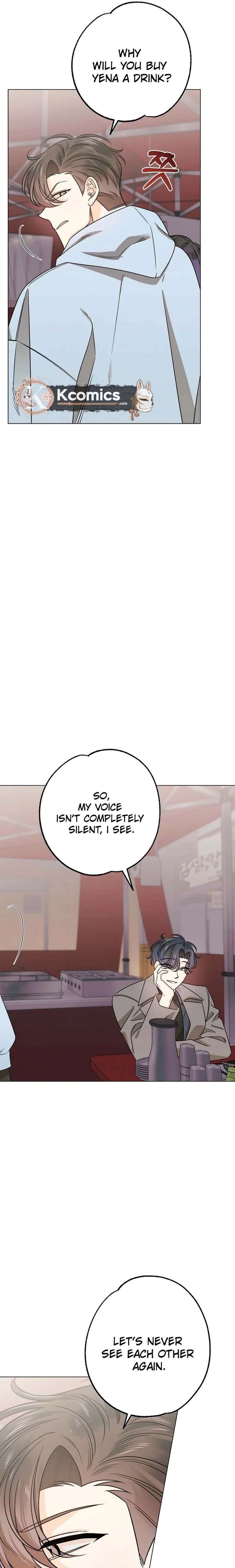 The Sunny Day in the Rat Hole Chapter 29 - Page 5