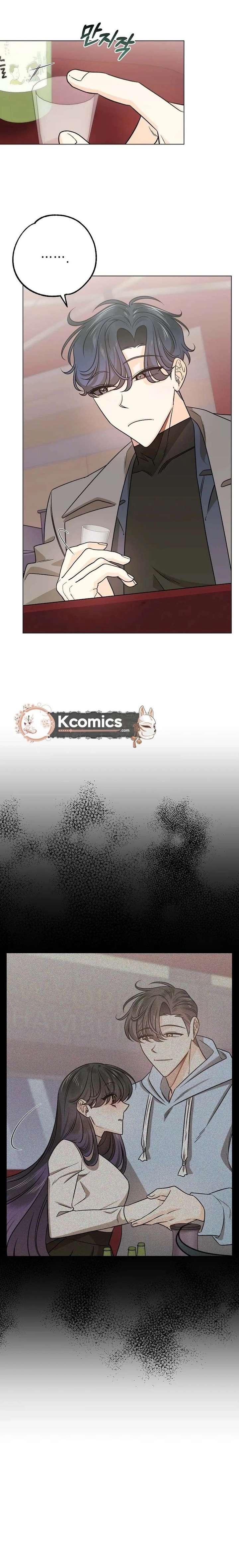 The Sunny Day in the Rat Hole Chapter 29 - Page 7