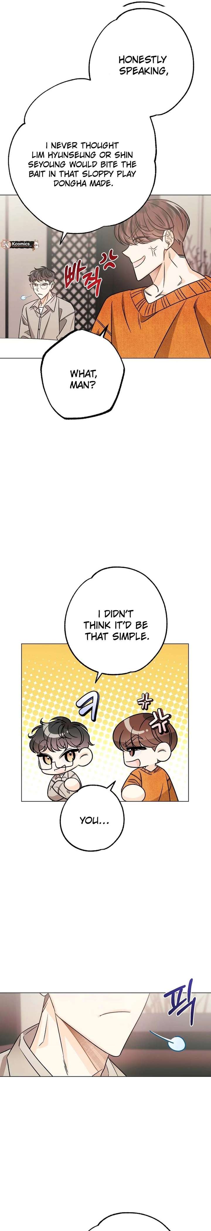 The Sunny Day in the Rat Hole Chapter 30 - Page 17