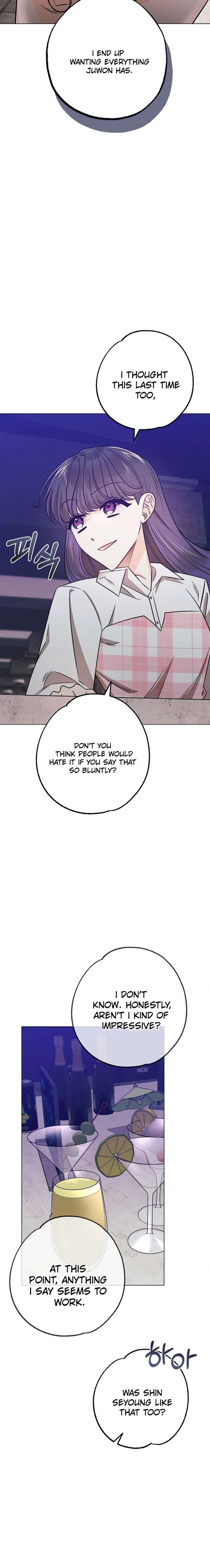 The Sunny Day in the Rat Hole Chapter 31 - Page 13