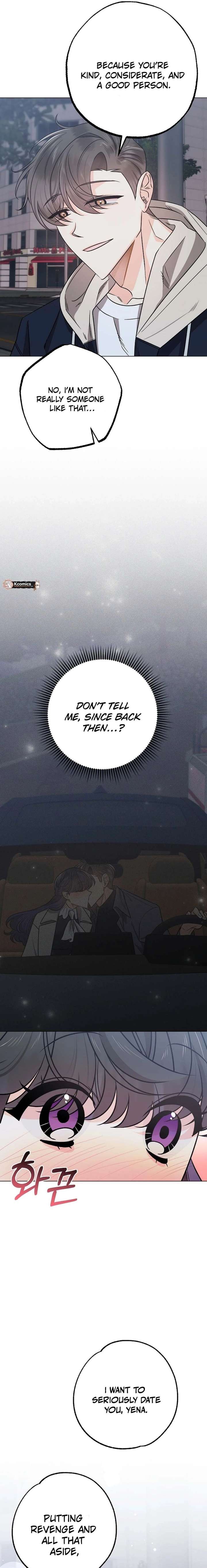 The Sunny Day in the Rat Hole Chapter 31 - Page 24