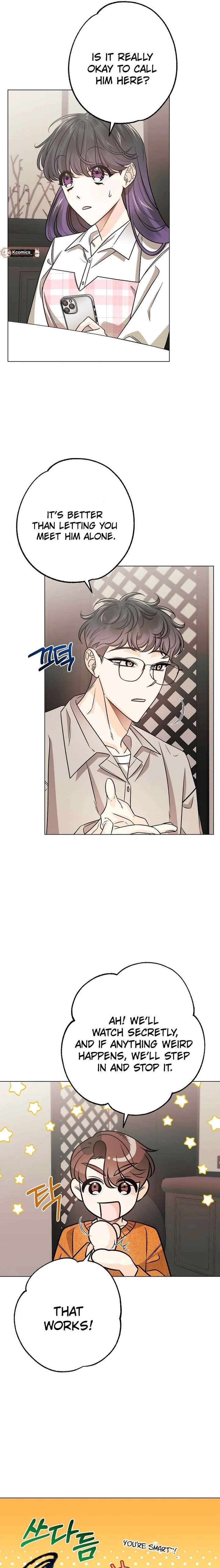 The Sunny Day in the Rat Hole Chapter 31 - Page 4