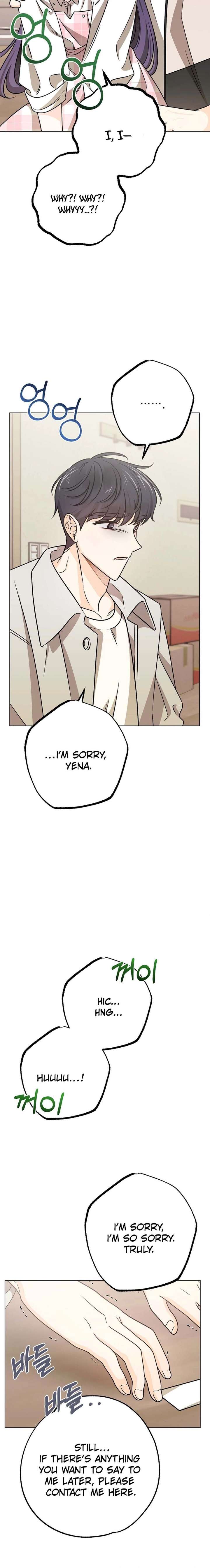 The Sunny Day in the Rat Hole Chapter 33 - Page 12