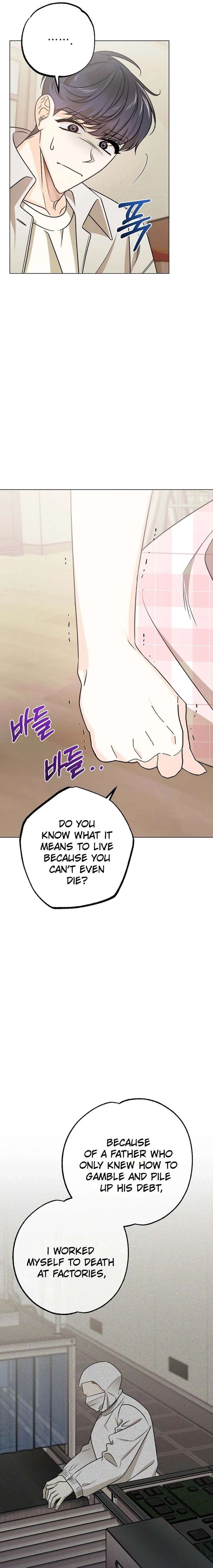 The Sunny Day in the Rat Hole Chapter 33 - Page 7