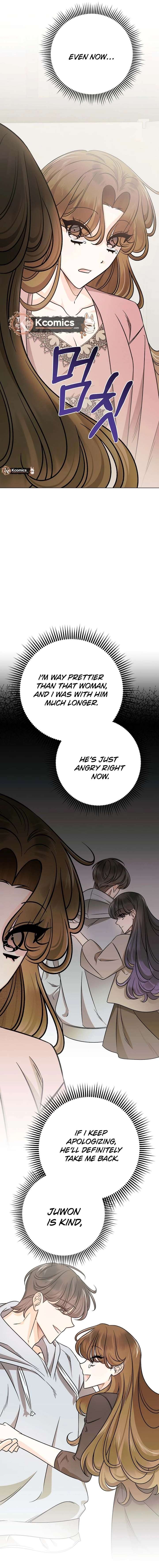 The Sunny Day in the Rat Hole Chapter 34 - Page 10