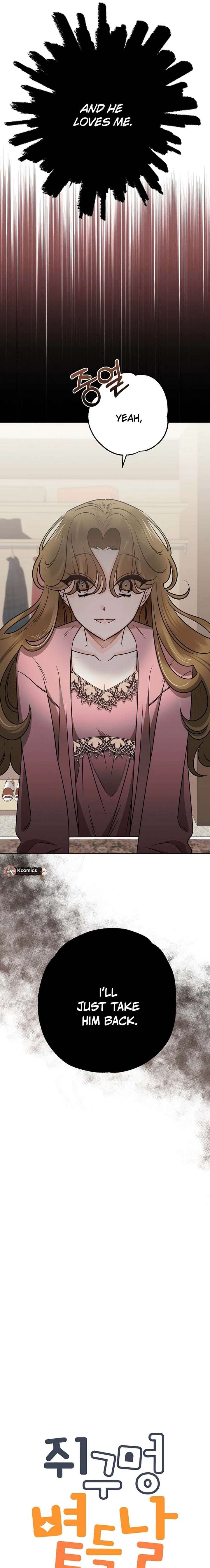 The Sunny Day in the Rat Hole Chapter 34 - Page 11