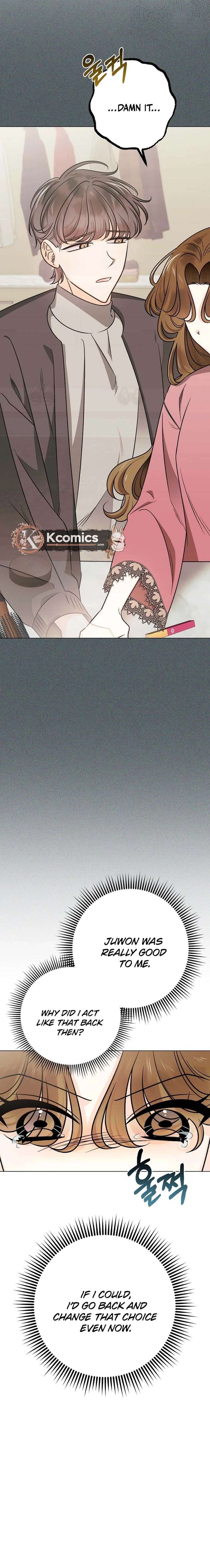 The Sunny Day in the Rat Hole Chapter 34 - Page 9