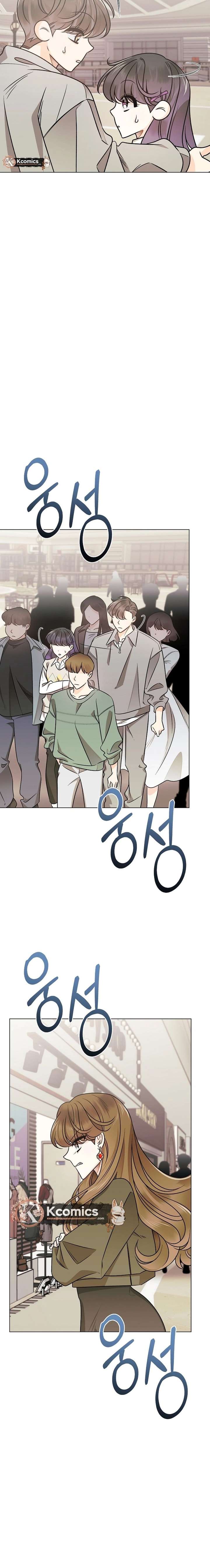 The Sunny Day in the Rat Hole Chapter 35 - Page 15