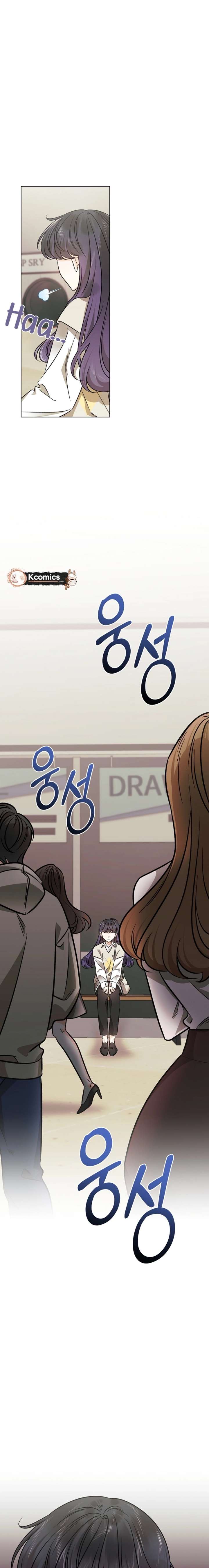 The Sunny Day in the Rat Hole Chapter 37 - Page 4