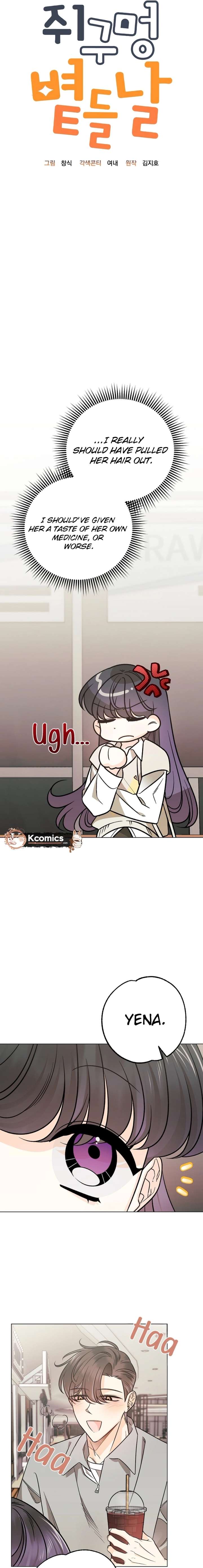 The Sunny Day in the Rat Hole Chapter 37 - Page 8