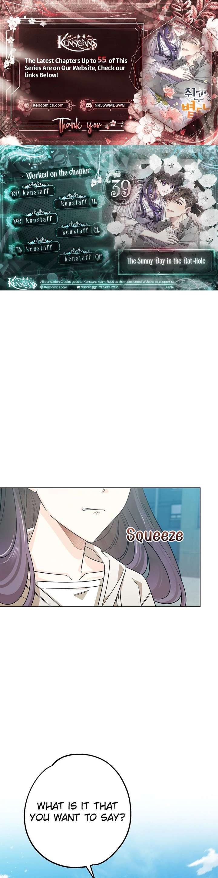 The Sunny Day in the Rat Hole Chapter 39 - Page 1