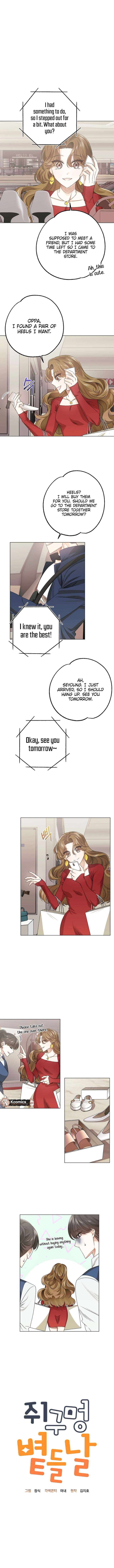 The Sunny Day in the Rat Hole Chapter 6 - Page 2