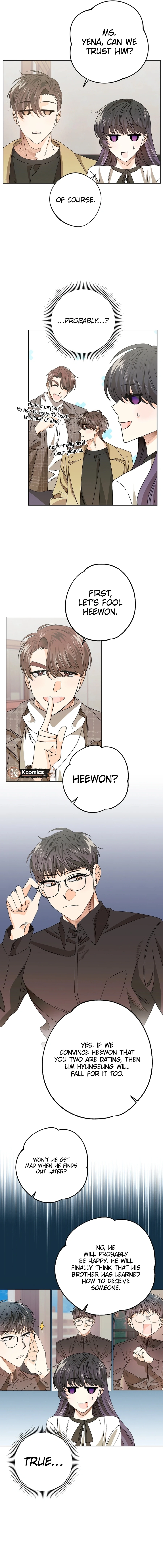 The Sunny Day in the Rat Hole Chapter 8 - Page 10