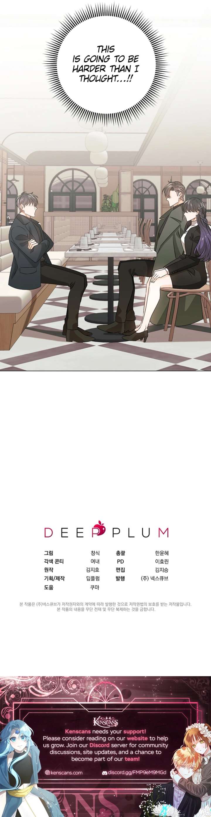 The Sunny Day in the Rat Hole Chapter 9 - Page 12