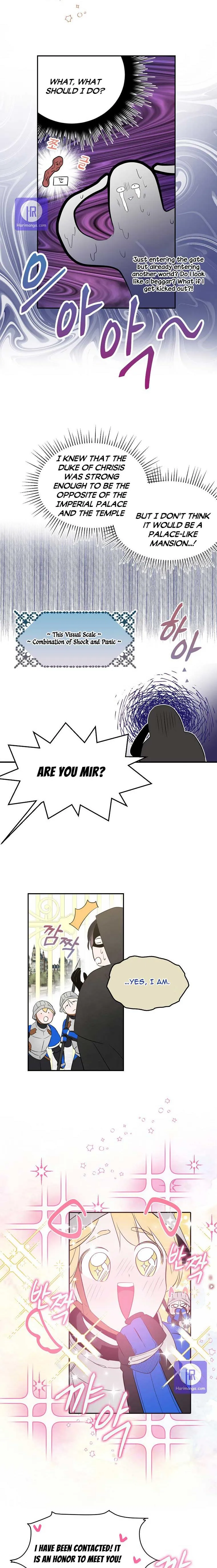 I Tried To Be Her Loyal Sword Chapter 10 - Page 14