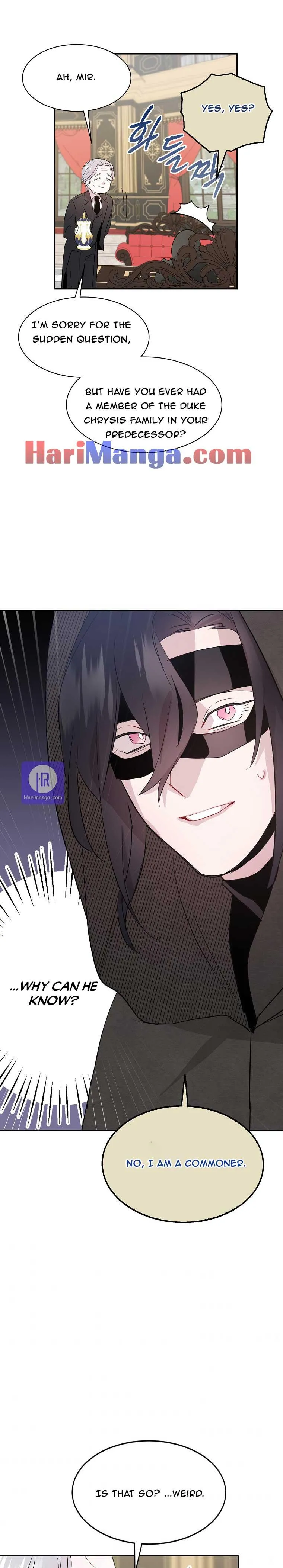 I Tried To Be Her Loyal Sword Chapter 10 - Page 19