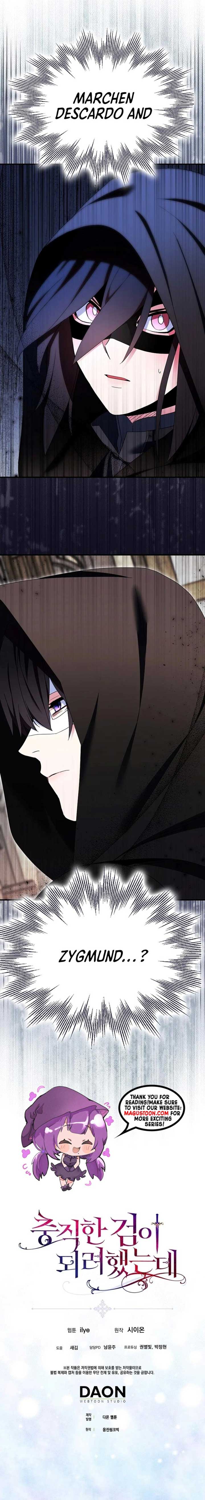 I Tried To Be Her Loyal Sword Chapter 102 - Page 8