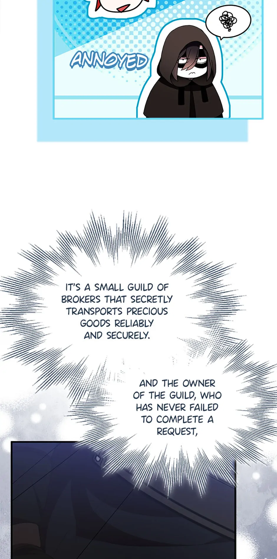 I Tried To Be Her Loyal Sword Chapter 107 - Page 13