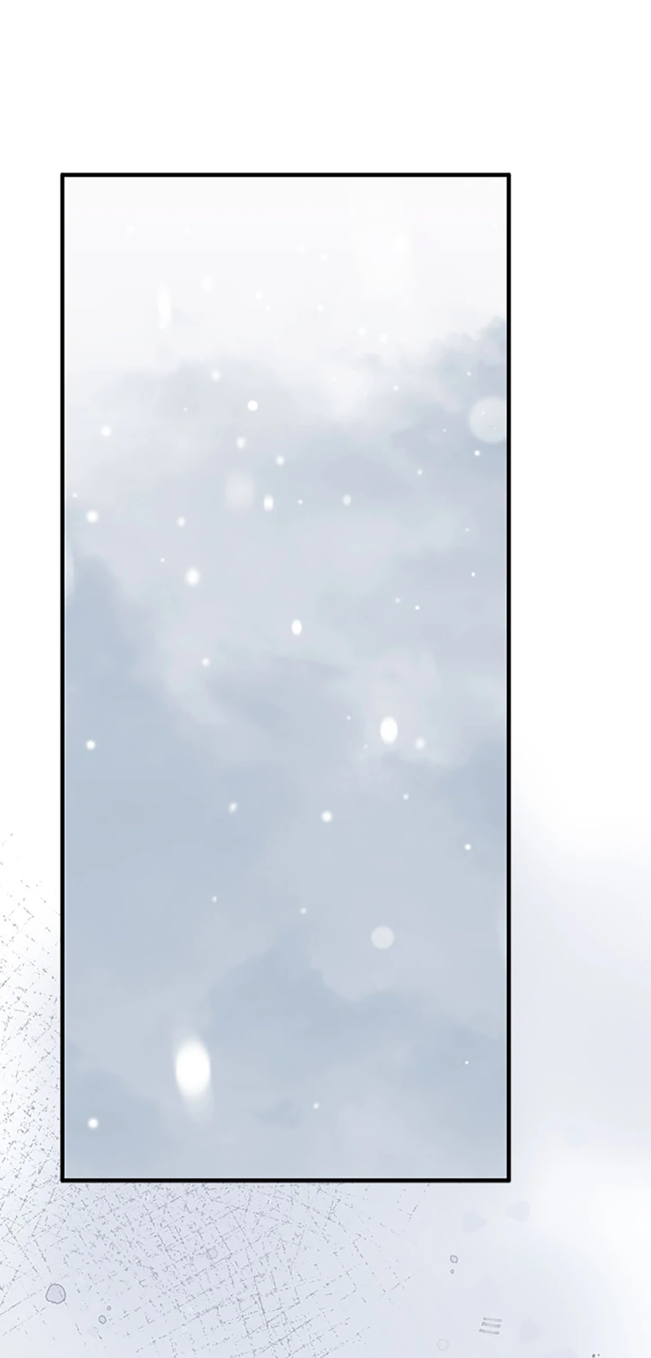 I Tried To Be Her Loyal Sword Chapter 110 - Page 18