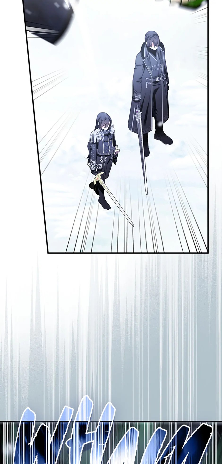 I Tried To Be Her Loyal Sword Chapter 110 - Page 21