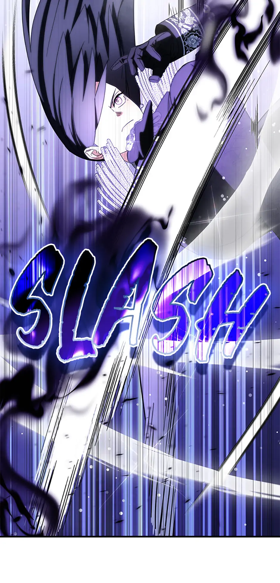 I Tried To Be Her Loyal Sword Chapter 110 - Page 25