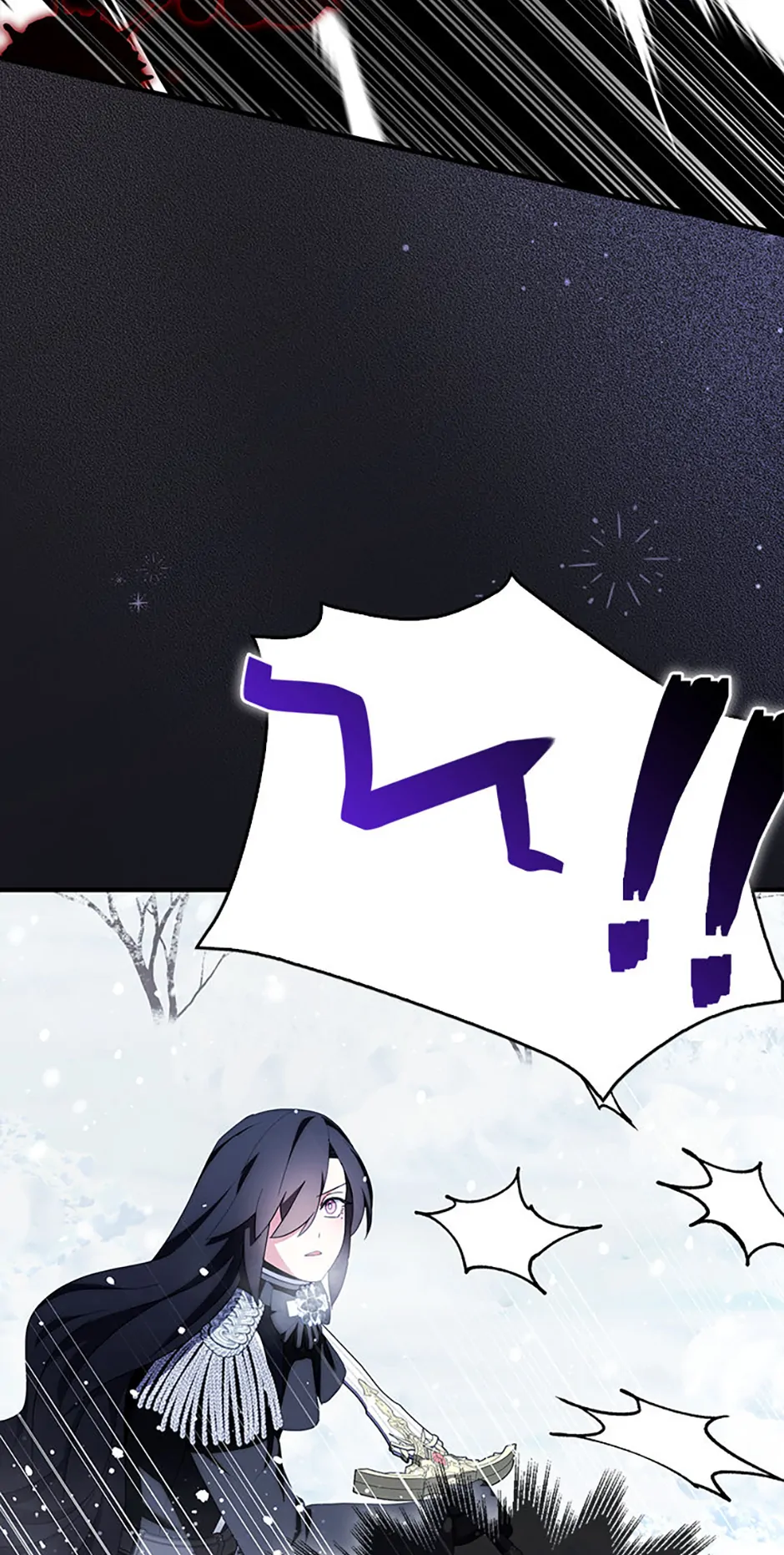 I Tried To Be Her Loyal Sword Chapter 110 - Page 54